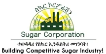 Ethiopian Sugar Corporation logo